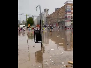 moscow is connected. flood