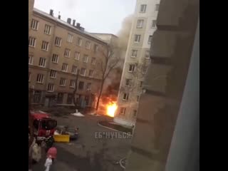 chelyabinsk explosion