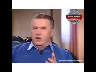 zhirinovsky about the urals