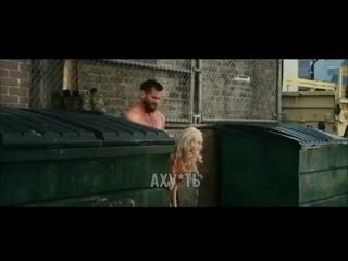 film range 15