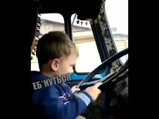 young but already experienced driver